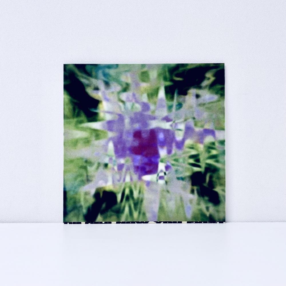 Night - Kankyo Records