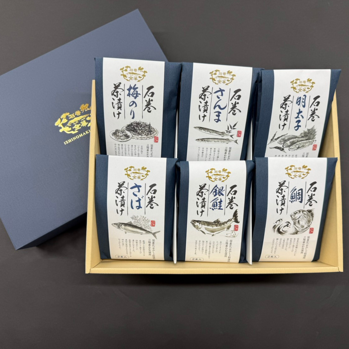 ���д�������Ҥ���6��12�����å�