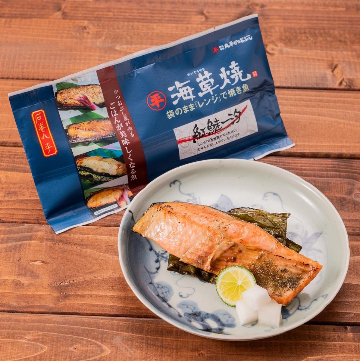 かつおぶし ペット用 かつお節 50g ｜ ミスターマックスオンラインストア