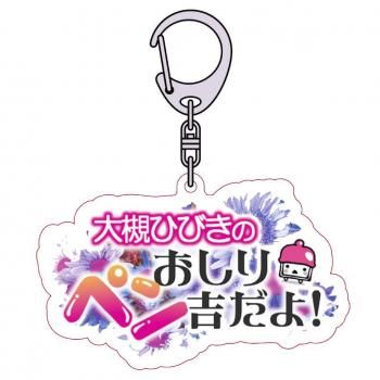 ФҤӤ ФҤӤΤڥȤ衪200ǰ 륭ۥ