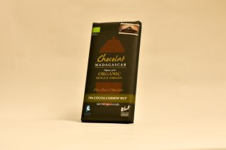 Chocolat Madagascar オーガニックダークチョコレート(オーガニックカシューナッツ入り) 70% (85g)