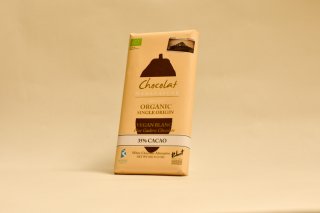 Chocolat Madagascar ヴィーガンカシューホワイトチョコレート 35% (85g)