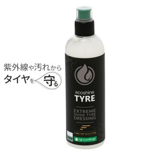 igl coatings  ecoshine  TYRE