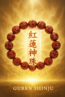 <img class='new_mark_img1' src='https://img.shop-pro.jp/img/new/icons4.gif' style='border:none;display:inline;margin:0px;padding:0px;width:auto;' />ϡ