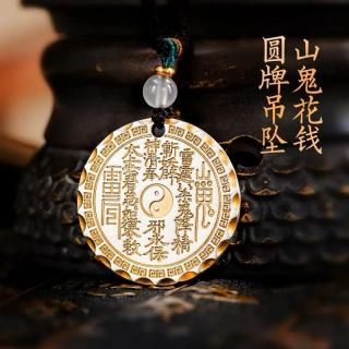 <img class='new_mark_img1' src='https://img.shop-pro.jp/img/new/icons54.gif' style='border:none;display:inline;margin:0px;padding:0px;width:auto;' />Ȭ˼