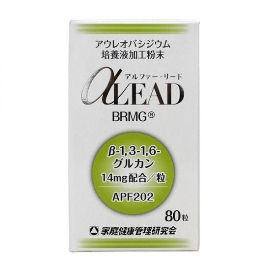 高品質】 ゲルマニウム アルファG その他 家庭健康管理研究会