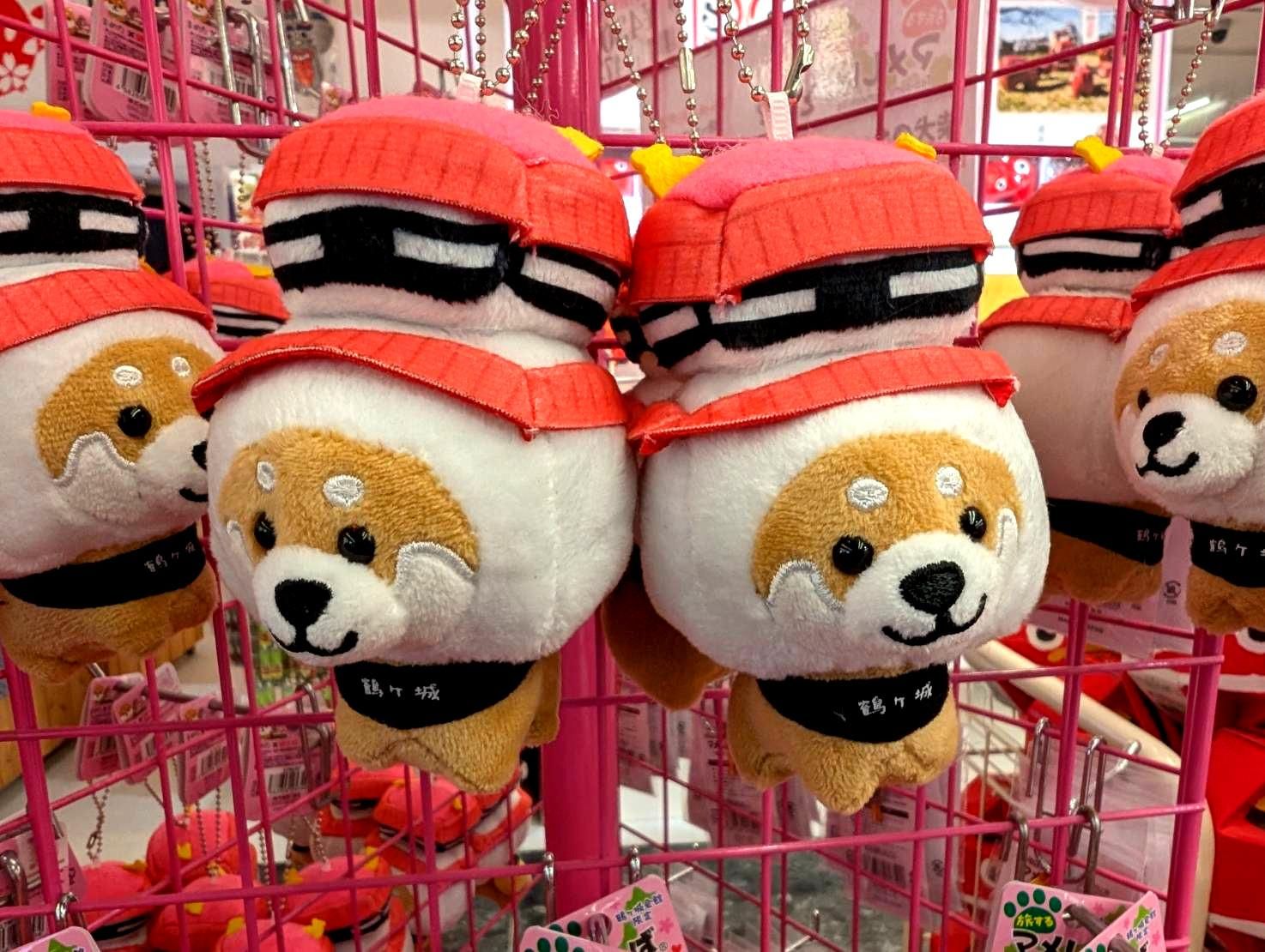 ご当地マメしば 「鶴ヶ城マメた」旅するマメしばぬいぐるみボール