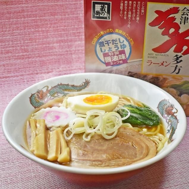 太麺 20g増量リニューアルえどや 多加水熟成中華麺 太めん (麺140g×10食