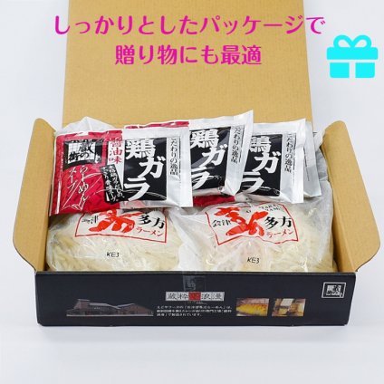 えどやフーズ 生中華めん  会津喜多方ラーメン6食[煮干醤油×3食・鶏ガラ醤油×3食](麺120ｇ×6食・煮干しスープ36ｇ×3・鶏がらスープ31.5ｇ×3) 1箱