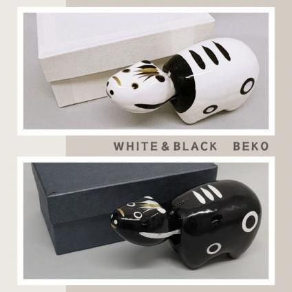 ぺこぺこ PEKO with ICE CREAM】ペコちゃんがサーティワンに登場♡限定