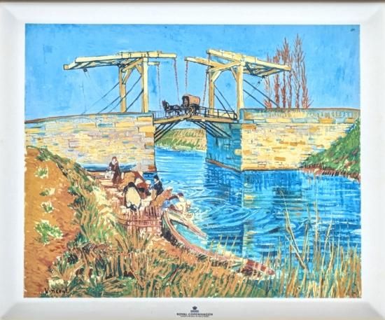 ロイヤルコペンハーゲン　陶板 ロイヤルコペンハーゲン製 陶板画 東山 魁夷原型「緑響く」 買取