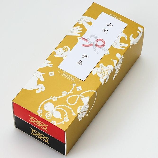 ミニセット玄米のディップせんべいさしすせそ玄米せんべい