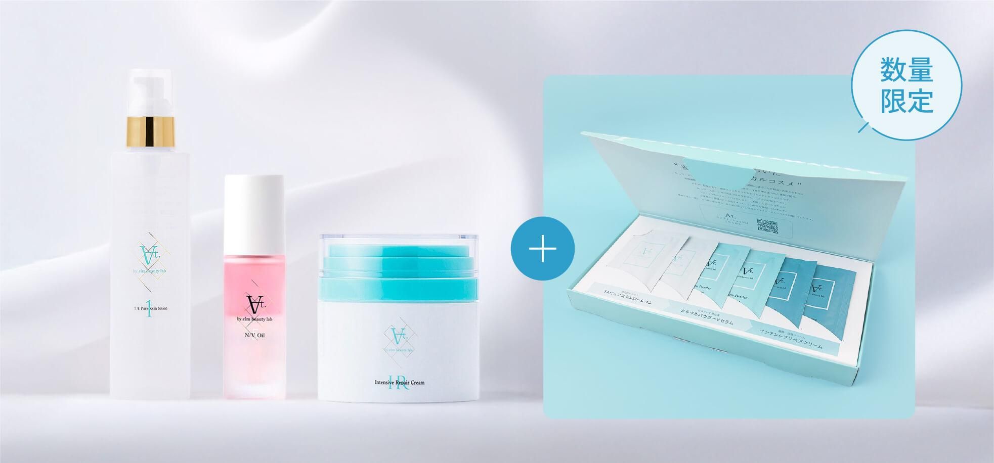 At. | エーティー公式オンラインショップ