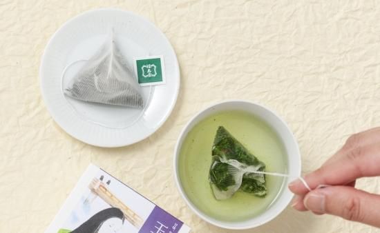 未使用　茶の湯 膳記 DVD GNWB-7437 セーフティ・リ・ファーム88 有機伊勢番茶ほうじ茶200g – 成城