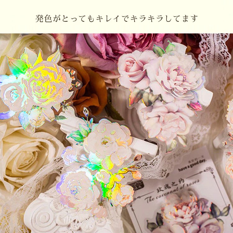 全6種 薔薇シール ステッカー 花 バラ ローズ 高級素材 5枚入 - 猫山コラージュ専門店