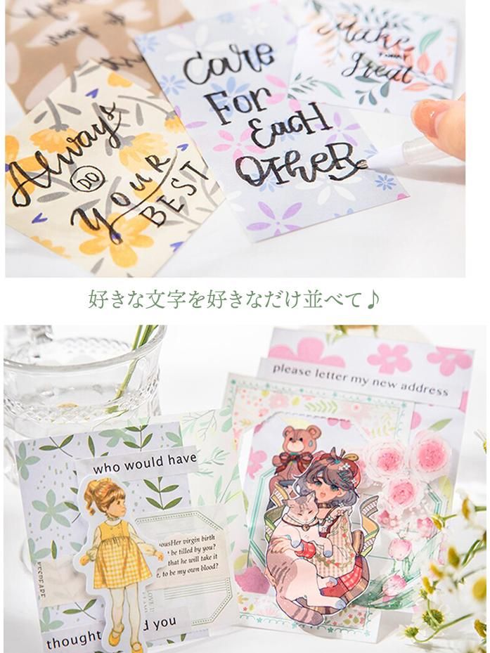【大量】コラージュ素材 まとめ売り 整理　最後の箱！ 激安❗️往事手記シリーズ コラージュ素材紙 デザインペーパー 8