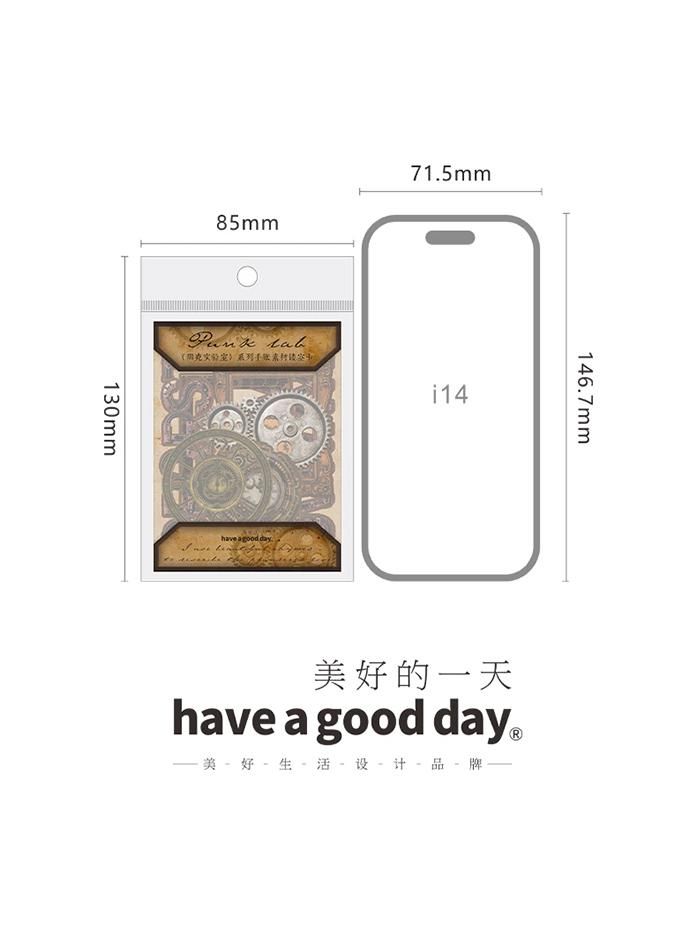 全4種 パンクラボ シリーズ / ペーパー素材 素材紙 - 猫山