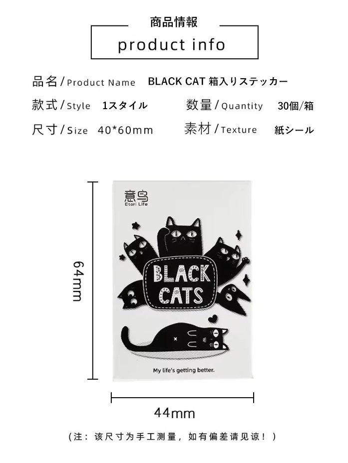 コラージュ　PETテープ　箱入りステッカー10点 楽天市場】即日出荷 犬 柴犬 シール ステッカー いぬ フレーク
