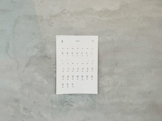 ڼmoon calendar 2024(gray)