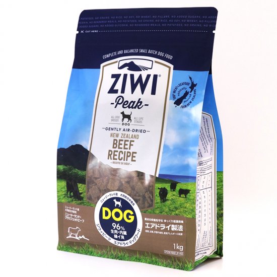 ziwi peak 2.5 kg