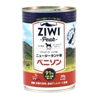 ZIWI® ウェットドッグフード - ZIWI®-peak specialty shop 
