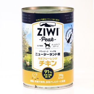 ZIWI&#174;-peak- フリーレンジチキン　缶詰　ドッグフード