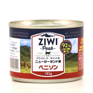 ZIWI&#174;-peak- ベニソン　缶詰　キャットフード