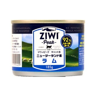 ZIWI&#174;-peak- ラム　缶詰　キャットフード