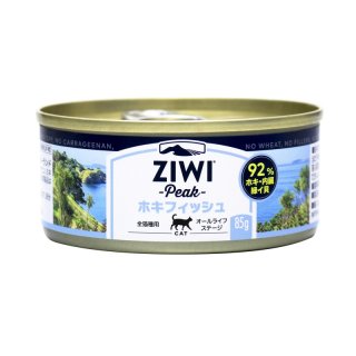 ZIWI&#174;-peak- ホキ　缶詰　キャットフード