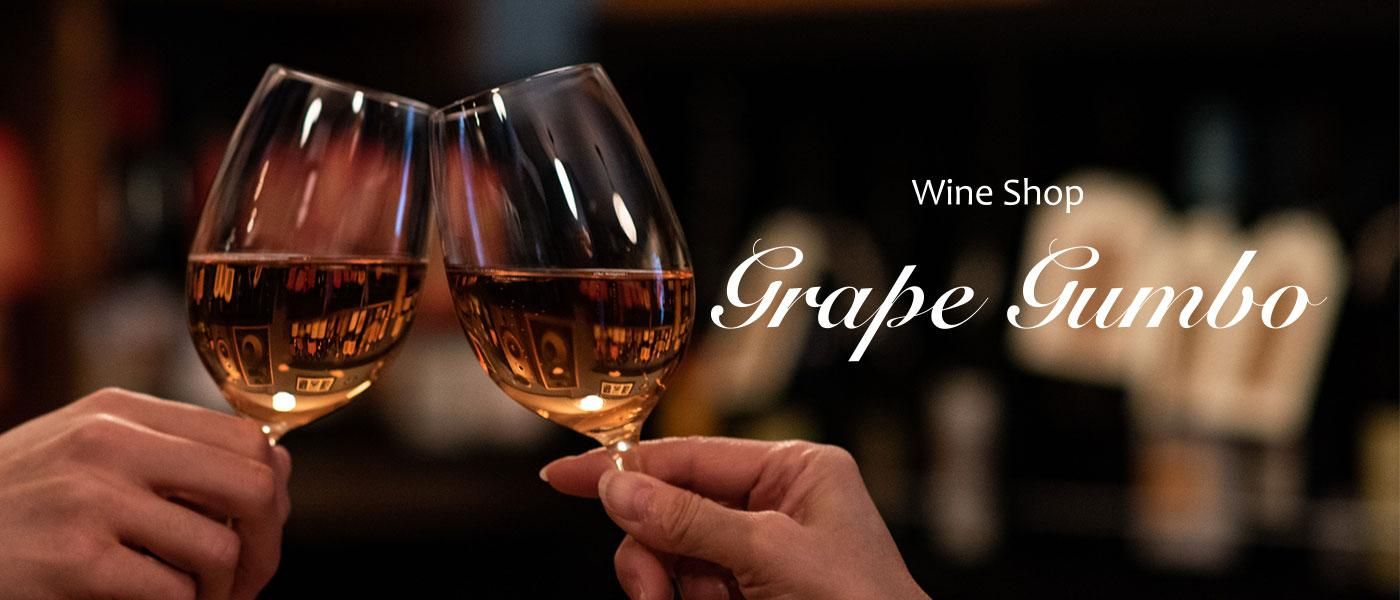 Grape Gumbo（グレープ・ガンボ）