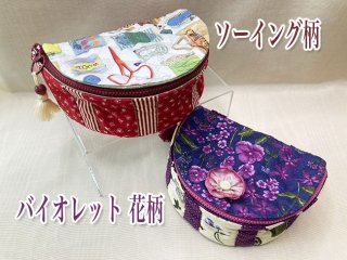 手作りで楽しむパッチワークのキット