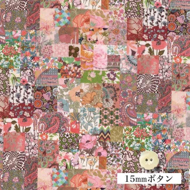 Archive Patchwork アーカイブ・パッチワーク 3635114-25AU 2025