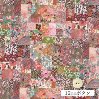 Archive Patchwork֡ѥå25AU<img class='new_mark_img2' src='https://img.shop-pro.jp/img/new/icons14.gif' style='border:none;display:inline;margin:0px;padding:0px;width:auto;' />