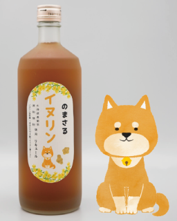 【2本セット】菊芋エキスと酒粕焼酎のお酒！「のまさるイヌリン」