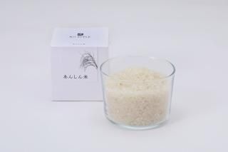 農薬不使用 あんしん米