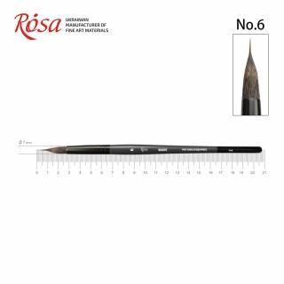 ROSA  ƥ ꥹ  ɮ ݷ ɮ ˺ Wave148 6