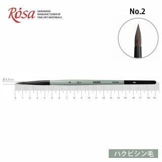 ROSA ������ ��ɮ �ݷ� ���ɮ ���ϲ� �ϥ��ӥ����� �֥饷 ��ɮ OASIS188 2��