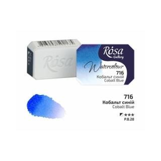ROSA Gallery ������ �����꡼ ��̳��ζ� �ѥ� 2.5ml ���Х�ȥ֥롼 No.716