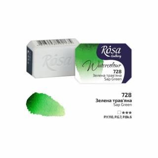 ROSA Gallery ������ �����꡼ ��̳��ζ� �ѥ� 2.5ml ���åץ��꡼�� No.728