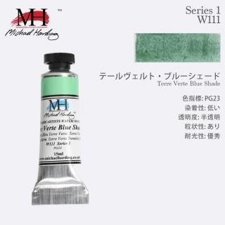 <img class='new_mark_img1' src='https://img.shop-pro.jp/img/new/icons14.gif' style='border:none;display:inline;margin:0px;padding:0px;width:auto;' />Michael Harding ޥϡǥ ̳ 15ml ơȡ֥롼 W111