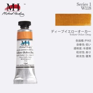 <img class='new_mark_img1' src='https://img.shop-pro.jp/img/new/icons14.gif' style='border:none;display:inline;margin:0px;padding:0px;width:auto;' />Michael Harding ޥϡǥ ̳ 15ml ǥס W118