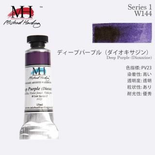 <img class='new_mark_img1' src='https://img.shop-pro.jp/img/new/icons14.gif' style='border:none;display:inline;margin:0px;padding:0px;width:auto;' />Michael Harding ޥϡǥ ̳ 15ml ǥץѡץʥ W144