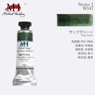 <img class='new_mark_img1' src='https://img.shop-pro.jp/img/new/icons14.gif' style='border:none;display:inline;margin:0px;padding:0px;width:auto;' />Michael Harding ޥϡǥ ̳ 15ml åץ꡼ W147