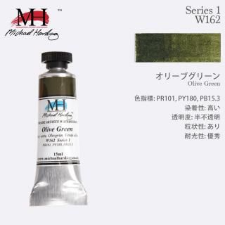 <img class='new_mark_img1' src='https://img.shop-pro.jp/img/new/icons14.gif' style='border:none;display:inline;margin:0px;padding:0px;width:auto;' />Michael Harding ޥϡǥ ̳ 15ml ꡼֥꡼ W162