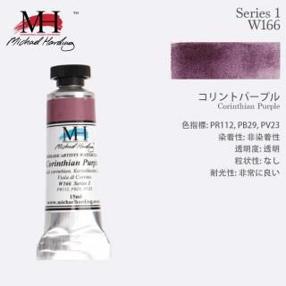 <img class='new_mark_img1' src='https://img.shop-pro.jp/img/new/icons14.gif' style='border:none;display:inline;margin:0px;padding:0px;width:auto;' />Michael Harding ޥϡǥ ̳ 15ml ȥѡץ W166