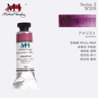 <img class='new_mark_img1' src='https://img.shop-pro.jp/img/new/icons14.gif' style='border:none;display:inline;margin:0px;padding:0px;width:auto;' />Michael Harding ޥϡǥ ̳ 15ml ᥸ W209