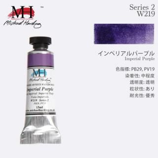 <img class='new_mark_img1' src='https://img.shop-pro.jp/img/new/icons14.gif' style='border:none;display:inline;margin:0px;padding:0px;width:auto;' />Michael Harding ޥϡǥ ̳ 15ml ڥꥢѡץ W219