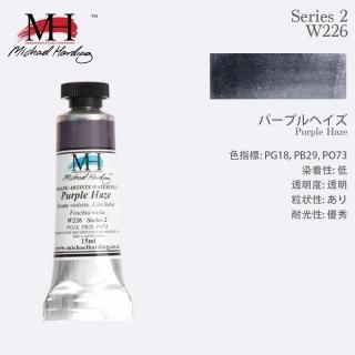 <img class='new_mark_img1' src='https://img.shop-pro.jp/img/new/icons14.gif' style='border:none;display:inline;margin:0px;padding:0px;width:auto;' />Michael Harding ޥϡǥ ̳ 15ml ѡץإ W226