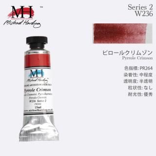 <img class='new_mark_img1' src='https://img.shop-pro.jp/img/new/icons14.gif' style='border:none;display:inline;margin:0px;padding:0px;width:auto;' />Michael Harding ޥϡǥ ̳ 15ml ԥ륯ॾ W236