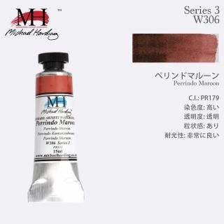 <img class='new_mark_img1' src='https://img.shop-pro.jp/img/new/icons14.gif' style='border:none;display:inline;margin:0px;padding:0px;width:auto;' />Michael Harding ޥϡǥ ̳ 15ml ڥɥޥ롼 W306